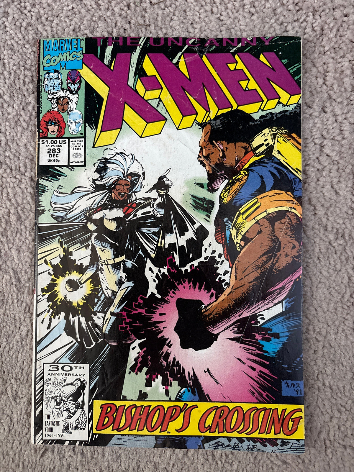 Uncanny X-Men #283 (1991 Marvel Comics) 1st Full App. Bishop, Gamemaster, VG/FN