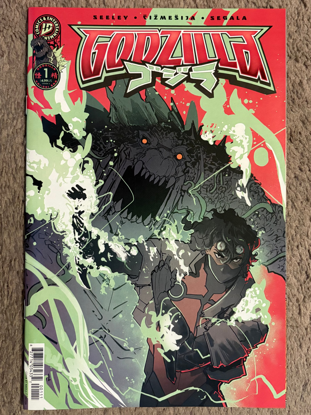 Godzilla: Kai Sei Era #1 (2025 IDW Publishing) Cover A, NM