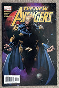 New Avengers #3 cover — David Finch art featuring Sentry, Direct Edition
